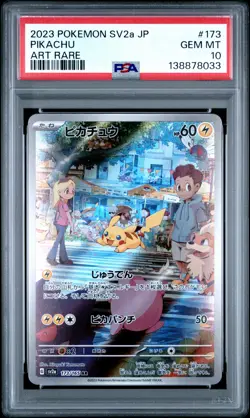 2023 POKEMON JPN SV2A-POKEMON 151 ART RARE #173 PIKACHU PSA 10 - Image 1