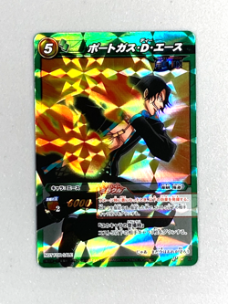 Portgas D Ace - P OP 17 - One Piece Miracle Battle Carddass Card Japanese - Image 1