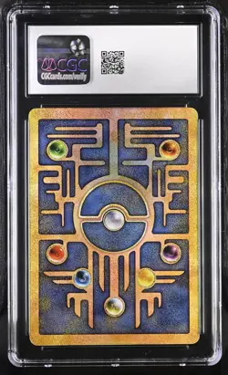 CGC 8.5 Ancient Mew 2000 Movie Promo Reverse Holo SWIRL Pokemon Card - Image 2