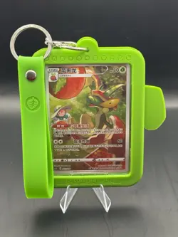 🍎 Pokemon S-Chinese Sword & Shield – Flapple Card Display Frame Set w/ Promo 🍎 - Image 1