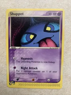 POKEMON TCG UNCOMMON CARD SHUPPET 43/97 EX DRAGON VLP - Image 1