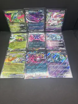 Pokemon Japanese Ultra Rare Card Lot 9 Cards EX / V Holo Bundle - Image 1