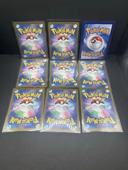 Pokemon Japanese Ultra Rare Card Lot 9 Cards EX / V Holo Bundle - Image 2