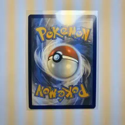 Pokemon Poke Vital A Trainer Item Rare ACE SPEC 062/064 Sv: Shrouded Fable Card - Image 2