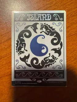 1x Island, Foil, Secret Lair Drop Bonus Card - 0889, Magic MTG NM - Image 1