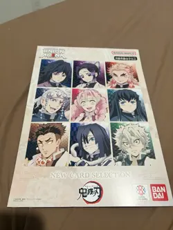 Demon Slayer Trading Cards - Image 1