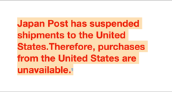 MTG Nightmare Japanese ( Black frame ) - 4ED - - Image 2