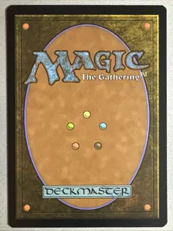 MTG / Traverse the Outlands / CLB / #593 / Regular (Extended Art) / Rare / NM - Image 2