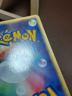 HP Rhydon 053/083 Undone Seal 2004 Regular (Japanese) Pokemon - Image 4