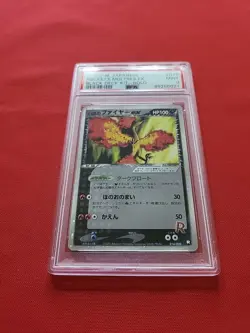 Pokemon: Rocket's Moltres EX 1st Ed 014/020 Holo Rare Black Deck Kit 2004 -PSA 9 - Image 3