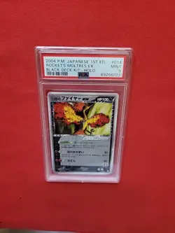 Pokemon: Rocket's Moltres EX 1st Ed 014/020 Holo Rare Black Deck Kit 2004 -PSA 9 - Image 4