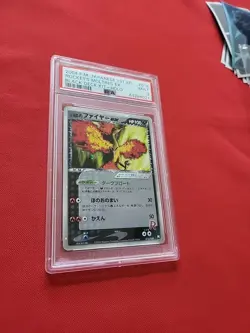 Pokemon: Rocket's Moltres EX 1st Ed 014/020 Holo Rare Black Deck Kit 2004 -PSA 9 - Image 5