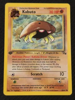 1999 POKEMON FOSSIL #50 KABUTO 1ST EDITION LP - Image 1