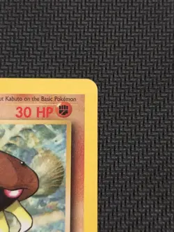1999 POKEMON FOSSIL #50 KABUTO 1ST EDITION LP - Image 3