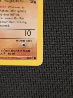1999 POKEMON FOSSIL #50 KABUTO 1ST EDITION LP - Image 4