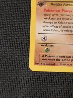 1999 POKEMON FOSSIL #50 KABUTO 1ST EDITION LP - Image 5