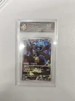 2025 pokemon Japanese N's Zekrom M2A AR RPA 10（same as PSA10）pristine ER08 - Image 1