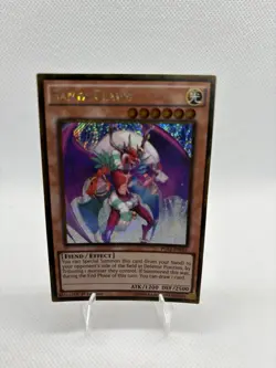 Santa Claws PGL2-EN021 Premium Gold: Return of the Bling-1st Edition 1st Edition - Image 3