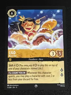 Disney Lorcana Winterspell Lilo - Rock Star 17/204 NM Super Rare - Image 1