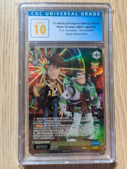 2022 Weiss Schwarz Pixar Woody & Buzz Super Special Rare SSP CGC 10 PRISTINE - Image 1