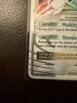 Pokemon TCG Arceus LV.X Holo Rare Card 94/99 Near Mint ++ Condition - Image 2