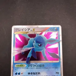 Glaceon LV.X Holo DP4 Dawn Dash - Japanese Pokemon Card - 2007 - Image 3