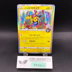 Shibuya's Pikachu 002/S-P Pokemon Center Promo - Japanese Pokemon Card - 2019 - Image 1
