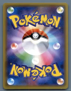 Pokemon Card Japanese - Hawlucha 048/054 - XY11 - 1st Edition Common - Image 2