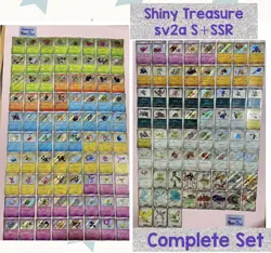 NM Pokemon Card Shiny Treasure ex S SSR 129 + 18 Card Complete Set sv4a Japanese - Image 1