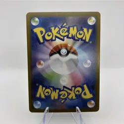 Klinklang AR 148/086 White Flare sv11W Pokemon Card Game Japanese NM - Image 2