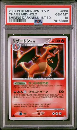 Pokemon Card PSA 10 Charizard Holo Shining Darkness DP3 DPBP#006 - Image 1