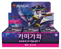 Kamigawa: Neon Dynasty Set Booster Box Korean | Sealed | MTG - Image 1