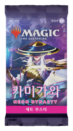 Kamigawa: Neon Dynasty Set Booster Box Korean | Sealed | MTG - Image 2