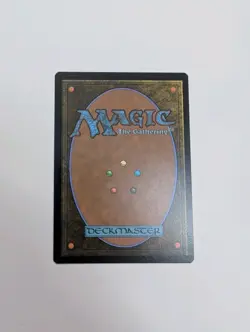 MTG - Inexorable Tide - Commander: Final Fantasy NM/M Condition - Image 4