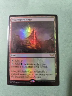 Thornspire Verge - Foil - NM-Mint, English - Duskmourn: House of Horror - MTG - Image 1
