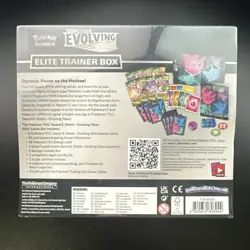 Pokemon Sword & Shield Evolving Skies Elite Trainer Box TCG 2021 English - Image 2