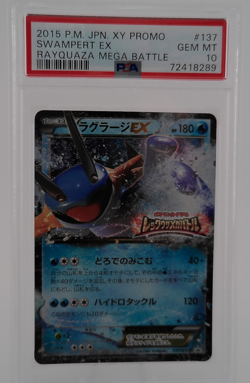 SWAMPERT EX #137/XY-P 2015 Pokemon Japanese Rayquaza Mega Battle Promo PSA 10 - Image 3