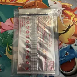 Pokemon Japanese Sealed Promo Card Pack SM Ash's Pikachu Get Campaign 2017 - Image 2