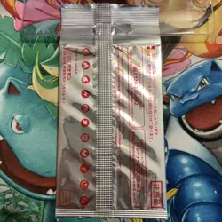 Pokemon Japanese Sealed Promo Card Pack SM Ash's Pikachu Get Campaign 2017 - Image 4