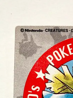 Ivysaur Pokemon Kids Card Game No. 38 Very Rare 1997 From Japan Bandai F/S - Image 2