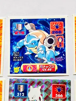 Mewtwo Pokemon Sticker Lot 11 + Holo 1 AMADA Rare From JAPAN Nintendo 1995-1998 - Image 3