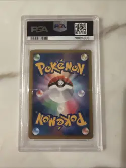 PSA 10 Manaphy Pokemon 10th Movie Promo Holo 2007 Japanese - Image 2