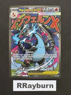 Pokemon Mega Charizard X ex 023 Me: Mega Evolution Promo Holo - Image 1