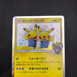 Pretend Comedian Pikachu 407/SM-P Pokemon Center Osaka Promo Japanese 2019 - Image 3