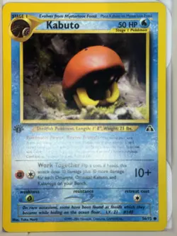 Pokemon TCG Kabuto 56/75 Neo Discovery 50 HP - 1st EDITION - Image 1