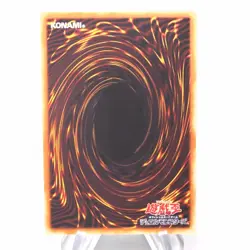 Yu-Gi-Oh Brain Control TLM-JP038 Ultimate Rare 2005 NM-EX Japanese s364 - Image 2