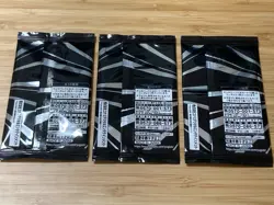 Yu-Gi-Oh OCG LIMIT OVER SPECIAL PACK Japanese Set of 3 - Image 2