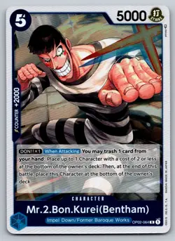One Piece Mr.2.Bon.Kurei (Bentham) Op02-064 Foil - Image 1