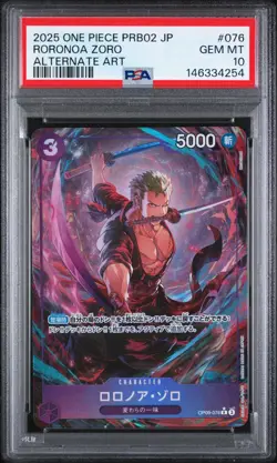 2025 ONE PIECE JAPANESE PRB02 #076 RORONOA ZORO ALTERNATE ART PSA 10 GEM MINT - Image 1