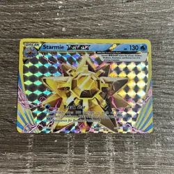 Starmie BREAK 32/108 XY - Evolutions - Pokemon Card - NM - Image 1